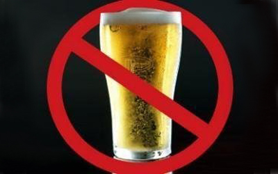 1 сентября подростки не смогут попить пива